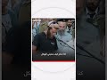 تأبين جندي قتيل بتمجيد الإبادة في غزة تأبين جندي قتيل بتمجيد الإبادة في غزة