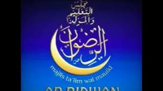 Allah Allah Ya Allah (Wahai Para Pemuda) - Ar Ridwan