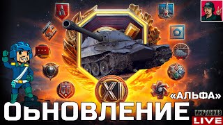 :  -7   1.32       