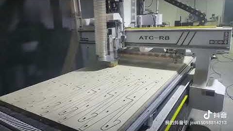 JCUT CNC ATC
