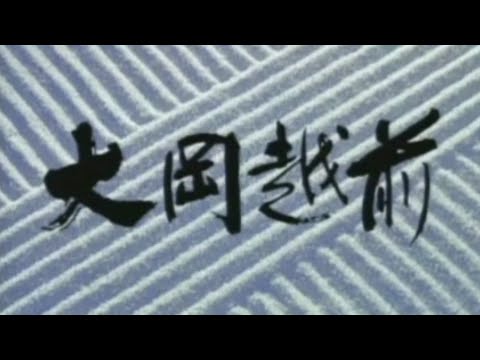 YouTube Music