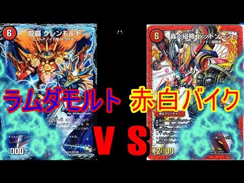 デッキ紹介の】大会優勝！！青白天門アルファリオン【時間だ