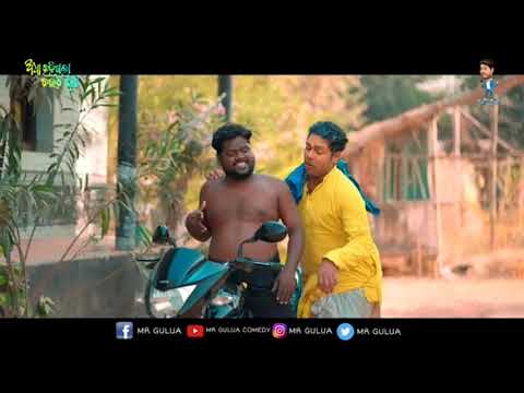 To Gabhara Gajara Jadi gai khai jiba #guluacomedy #mr_gulua_comedy