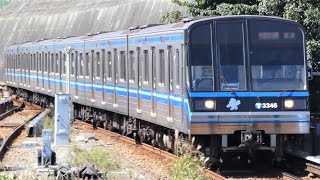 横浜市営地下鉄　3000N形 2次車 34編成　上永谷駅