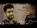 لك حنيت صادق السماهيجي لك حنيت صادق السماهيجي