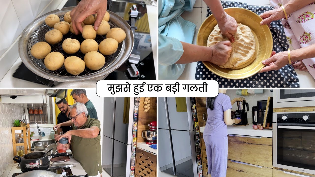 VLOG - Guests at Home & Delicious Food | और मुझसे हुई एक बड़ी गलती 😅