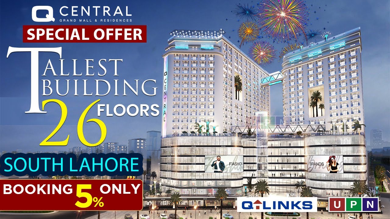 Q Central | SPECIAL OFFER | 1st Tallest Commercial Building of South Lahore | Q Links New Deal |2022