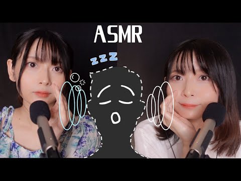 【ASMR】両耳同時に囁く ランダムな日本語(Whispering japanese)  睡眠導入 マウスサウンド RODE NT5