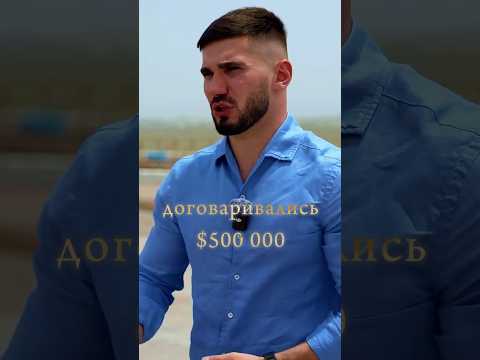 Тамаев проиграл в гонке Санжику #Тамаев #Санжик #гонка #Тамаевгонка #АсхабТамаев #Tamaev #realSanjik