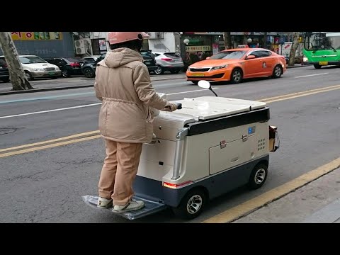 도대체 어디서부터 타고 오신걸까?
