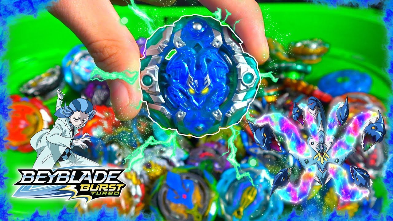 beyblade burst turbo engaard e4