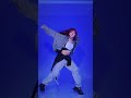 ATEEZ 에이티즈 Adrenaline Dance Cover ATEEZofficial Ateez Kpop Shorts