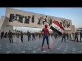 سبايدرمان ينقذ بغداد من غزو الزومبي فيلم أكشن 