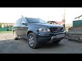 Volvo XC90 Не закрывается со штатного ключа. Простое решение проблемы.