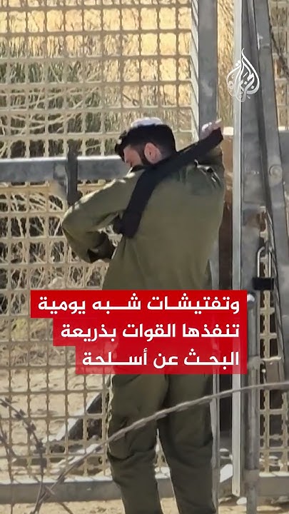       
 - نشر قبل 39 دقيقة