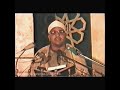 الشيخ الشحات محمد أنور سورة المائدة من ايران ١٩٩١جوده ممتازه 