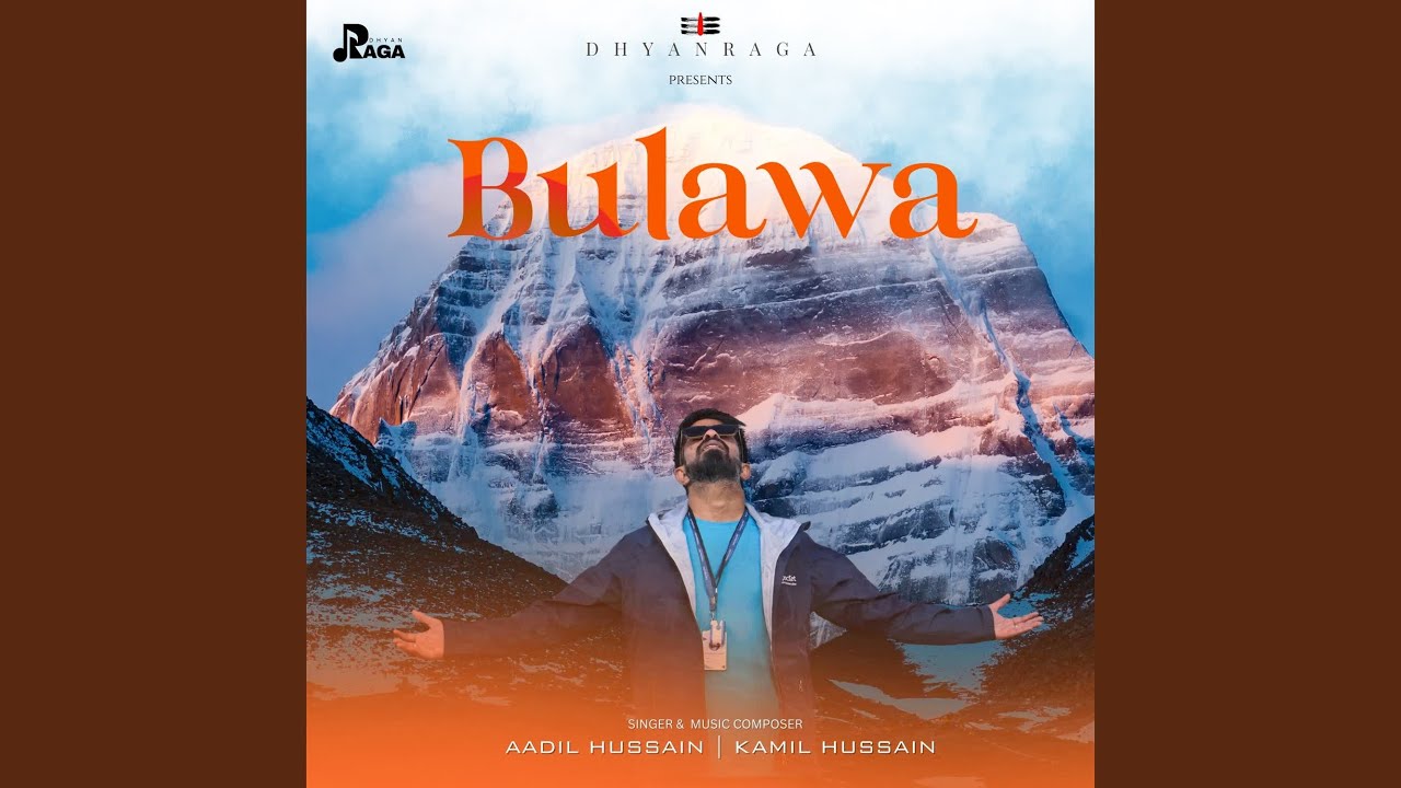 Watch Bulawa on YouTube Watch Bulawa on YouTube