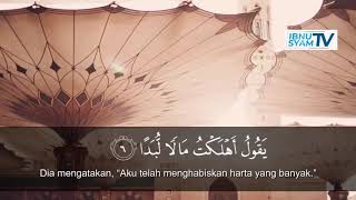 Murotal Juz 30 Kak Nabila | QS Al balad