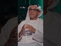 هل يتعلم الذكاء الاصطناعي وظيفتك؟ | موجات