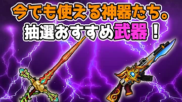 フォースタープレゼント フォースタープレゼント