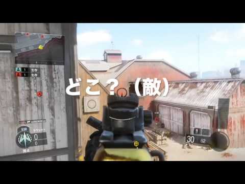 COD BO3: A crazy person's commentary