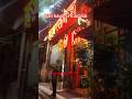 Which Place Guys Travel Night Time Nightveiw Home Farar Viral Vibes Which Place Guys Travel Night Time Nightveiw Home Farar Viral Vibes