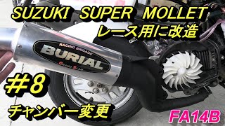 mqdefault.jpg