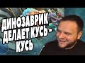 ВУДСКИЙ ДЕД ИГРАЕТ НА БАРТСЕ MOBILE LEGENDS