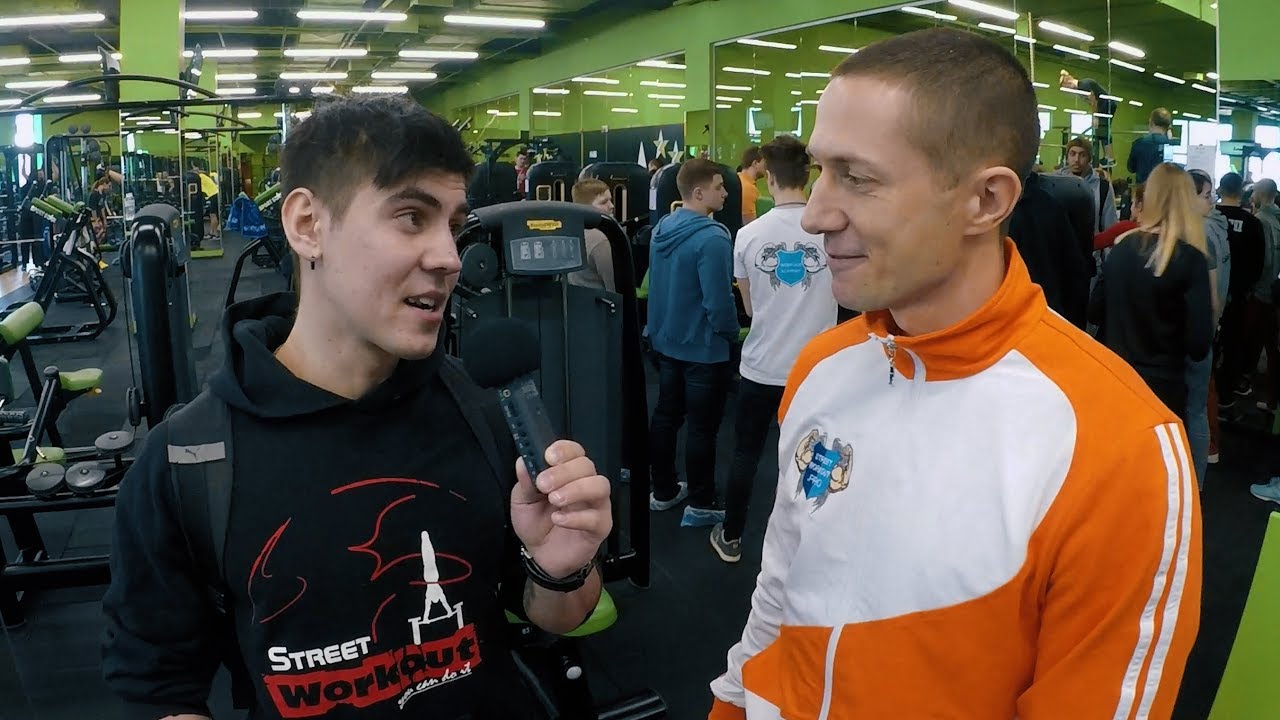 Фестиваль Здорового Образа Жизни «Mix Battle Fest» 2018 - Street Workout