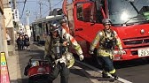 東京消防庁 特別消火中隊になるためのプロセス Youtube 東京消防庁 特別消火中隊になるためのプロセス Youtube