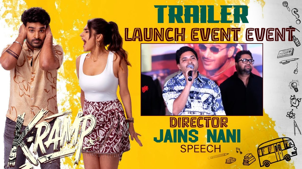 Director Jains Nani Speech K- RAMP Trailer Launch Event Kiraam || Bullet Raj