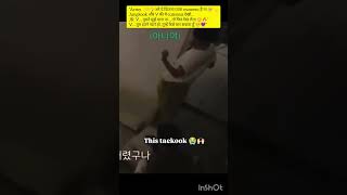 v #taekooklover #viral #btsarmy #taesmile #army #kpop #love #youtubeshorts #btsvlog #kimtae #jk