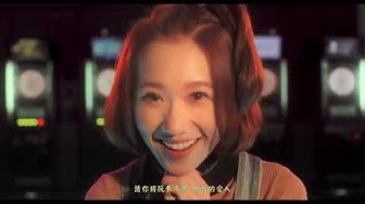 好笑神Funny Bone[MV]/董事長樂團The Chairman feat. Lulu 黃路梓茵 & 吳永吉