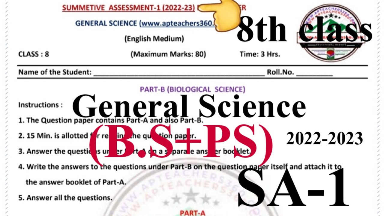 8th class SA1 General Science (Biology +Physics)question paper 2022