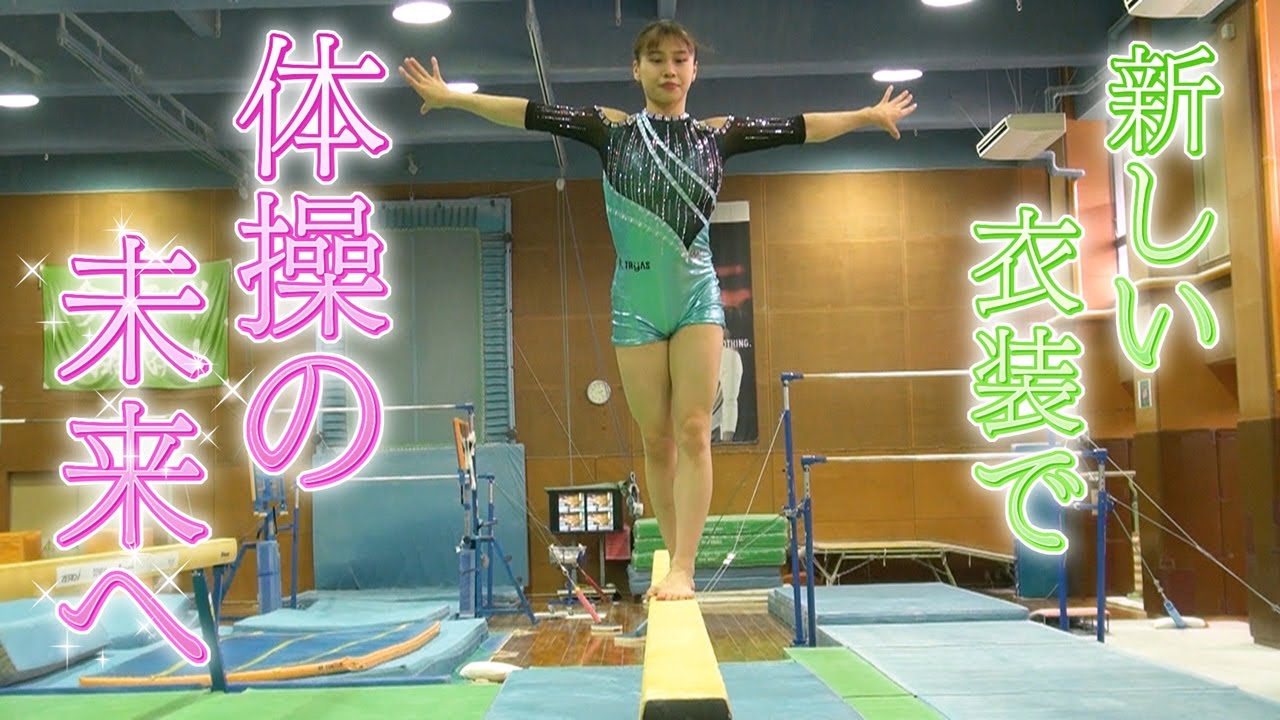 新体操　ワレメ 