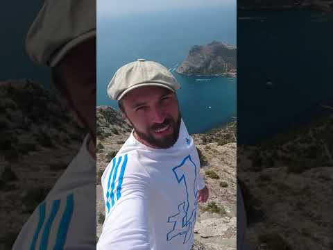 11 серия Гора