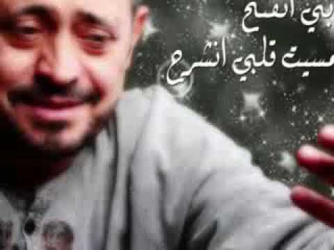 جورج وسوف دقيت بابي نفتح