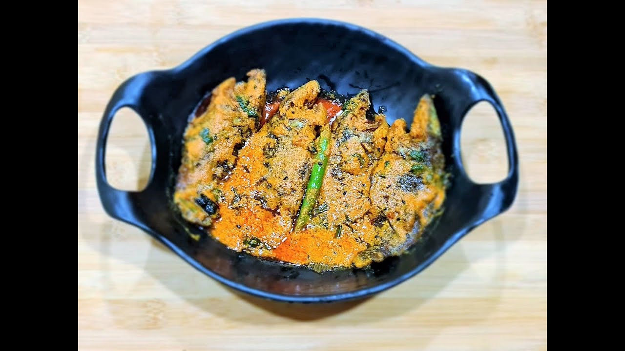 Tel Koi Recipe | Bengali Tel Koi Fish Recipe | How to make tel koi | Scroll Recipe | scroll recipe