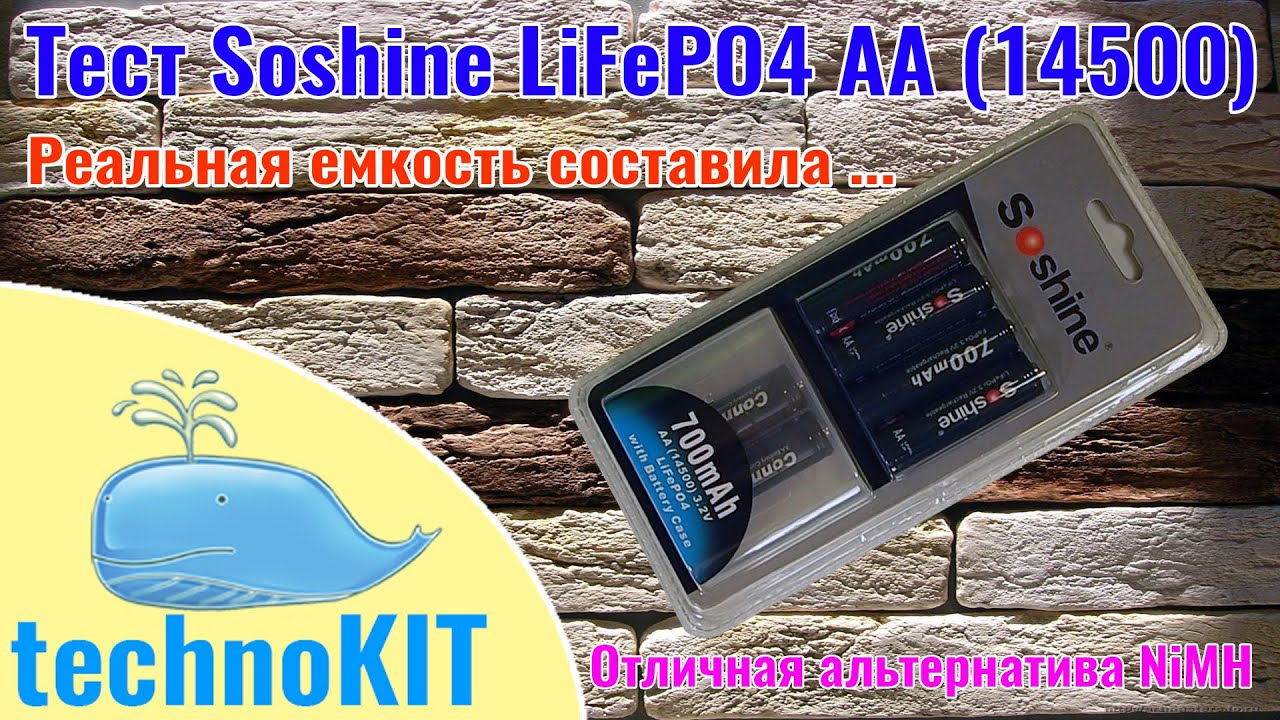 Технокит Отзывы О Интернет Магазине