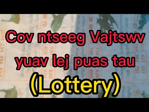 Video: Lub hom phiaj ntawm cov tangential slots nyob rau hauv cov roj burner nozzle yog dab tsi?