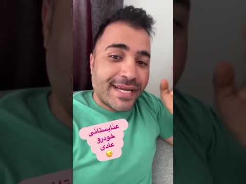 بالاخره ترامپ یا جو بایدن