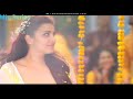 Dil Tutta Ve Arijit Singh Version Jabariya Jodi Emotional Video Song 