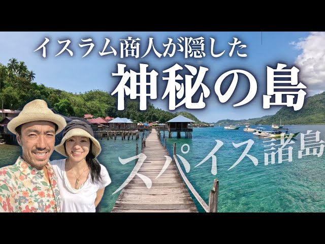 Jesus Calogero 海と船の風景 272/300 sddefault.jpg