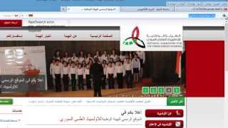 Haked  databases Google and Universities  by trwee3 hacker screenshot 2