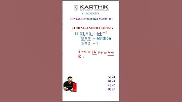 Coding and decoding #ssccgl #rrbntpc #tnpscaptitude #tnusrb  #tnpscgroup2amains