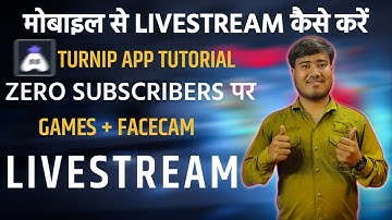 How to Livestream on Youtube Without 1K Subscribers।Best Livestreaming App। Technical Mohit Shukla।।