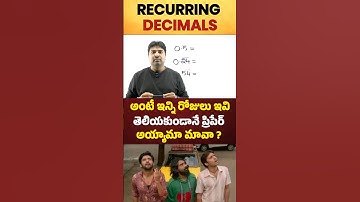 RECURRING DECIMALS || SIDDU SIR || MATHS TRICKS IN TELUGU