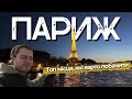 рџ рџ РџР СЂРёР РўРѕРї РјС СЃС СЏ СЏРєС РІР СЂС Рѕ РїРѕР Р С РёС Рё Р РµР С СѓСЂРёСЃС РёС РЅРёС С С Р СЊС СЂС РІ рџ рџ РџР СЂРёР РўРѕРї РјС СЃС СЏ СЏРєС РІР СЂС Рѕ РїРѕР Р С РёС Рё Р РµР С СѓСЂРёСЃС РёС РЅРёС С С Р СЊС СЂС РІ