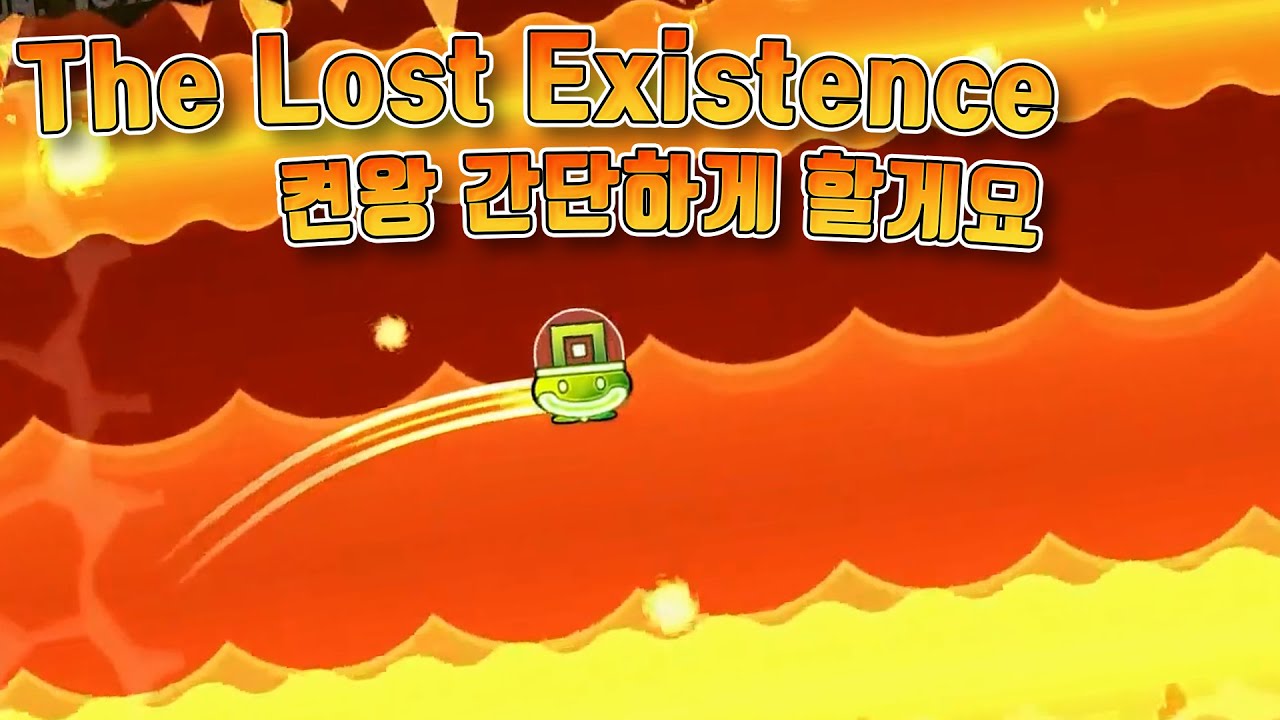 [Seturan] 방송중 걸린 초대박 미션!!!