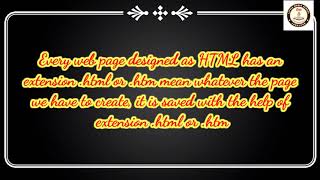 What is HTML | Little world School | Chapter 10 | HyperText Markup Language | By Alisha